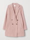 Пальто рожеве | 5519002
