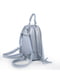 Рюкзак сріблястий | 5523579 | фото 2