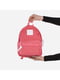 Рюкзак рожевий | 5523640