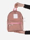 Рюкзак персикового цвета | 5523641 | фото 4