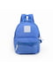 Рюкзак синій | 5523643