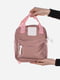 Рюкзак персикового цвета | 5523645 | фото 4