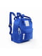 Рюкзак синий | 5523650 | фото 2