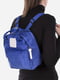 Рюкзак синій | 5523650 | фото 6
