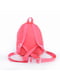 Рюкзак рожевий | 5523660 | фото 3