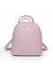 Рюкзак рожевий | 5523810
