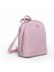 Рюкзак розовый | 5523810 | фото 2