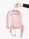 Рюкзак рожевий | 5523810 | фото 4