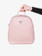 Рюкзак рожевий | 5523810 | фото 6