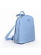 Рюкзак голубой | 5523811 | фото 2