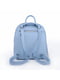 Рюкзак блакитний | 5523944 | фото 3
