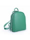 Рюкзак зеленый | 5523964 | фото 2