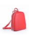 Рюкзак червоний | 5523967 | фото 2