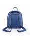 Рюкзак синій | 5523969 | фото 3
