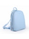 Рюкзак блакитний | 5523971 | фото 2