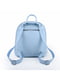 Рюкзак блакитний | 5523971 | фото 3