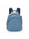 Рюкзак голубой | 5524174