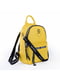 Рюкзак жовтий | 5524211 | фото 2