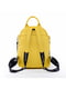Рюкзак желтый | 5524211 | фото 3