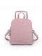 Рюкзак рожевий | 5524221