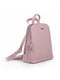 Рюкзак рожевий | 5524221 | фото 2