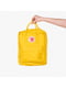 Рюкзак желтый | 5524321