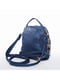 Сумка-рюкзак синяя | 5524348 | фото 2