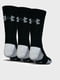 Набір шкарпеток (3 пари) | 5493323 | фото 4