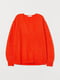 Пуловер оранжевый | 5520150