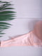 Бюстгальтер рожевий з однотонним візерунком | 5530443 | фото 2