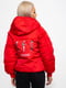 Куртка червона | 5530541 | фото 4