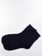 Шкарпетки сині | 5530620 | фото 2