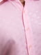 Рубашка розовая с узором-ромбами | 5530724 | фото 5