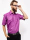 Рубашка фиолетовая | 5530736 | фото 3
