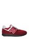 Кросівки червоного кольору з декором-логотипом | 5526307 | фото 3
