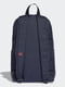 Рюкзак синий с логотипом | 5531527 | фото 2