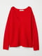 Пуловер червоний | 5519333