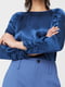 Блуза синяя | 5535201 | фото 4