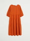 Платье оранжевого цвета | 5535943 | фото 2