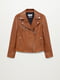 Куртка светло-коричневая | 5540197 | фото 2