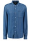 Рубашка синяя | 5540997