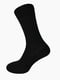 Набор носков (2 пары) | 5398889 | фото 6