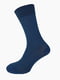 Набір шкарпеток (6 пар) | 5452625 | фото 2