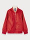 Куртка червона | 5529227 | фото 8