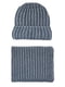 Комплект: шапка і шарф | 5541552