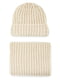 Комплект: шапка і шарф | 5541553
