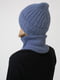 Комплект: шапка і шарф-снуд | 5541136 | фото 2