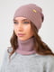 Комплект: шапка и шарф-снуд | 5541104