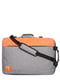 Рюкзак для ручної поклажі сірий | 5547729 | фото 4