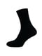 Набір шкарпеток (5 пар) | 5548579 | фото 3